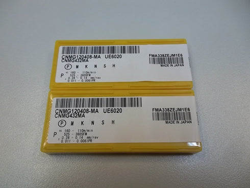 Bohrstange S20R-MCLNR12 mit 20 Platten